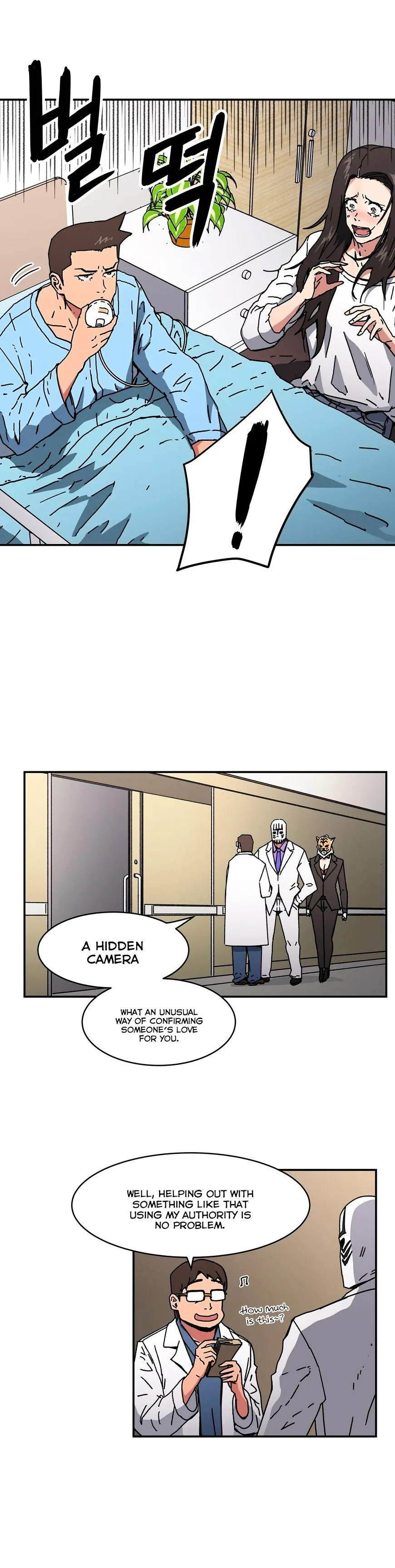 Refrain Love Chapter 47 page 19 - 