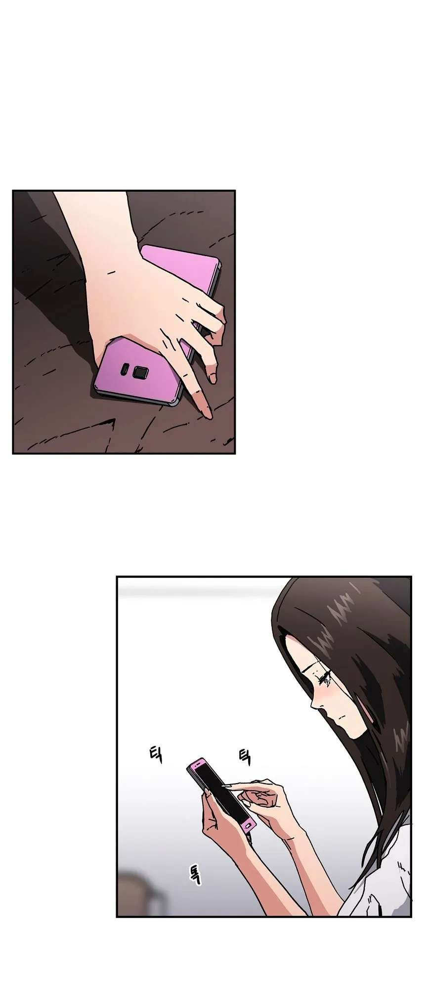 Refrain Love Chapter 47 page 22 - 