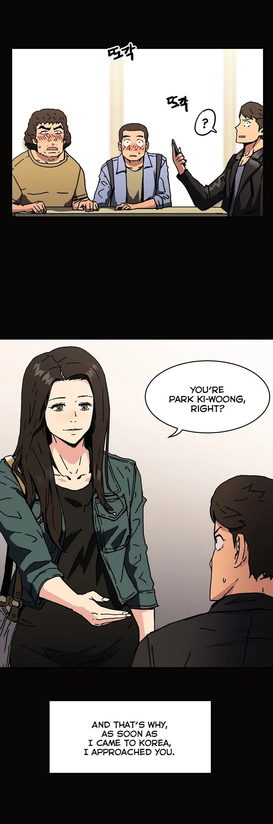 Refrain Love Chapter 47 page 30 - 