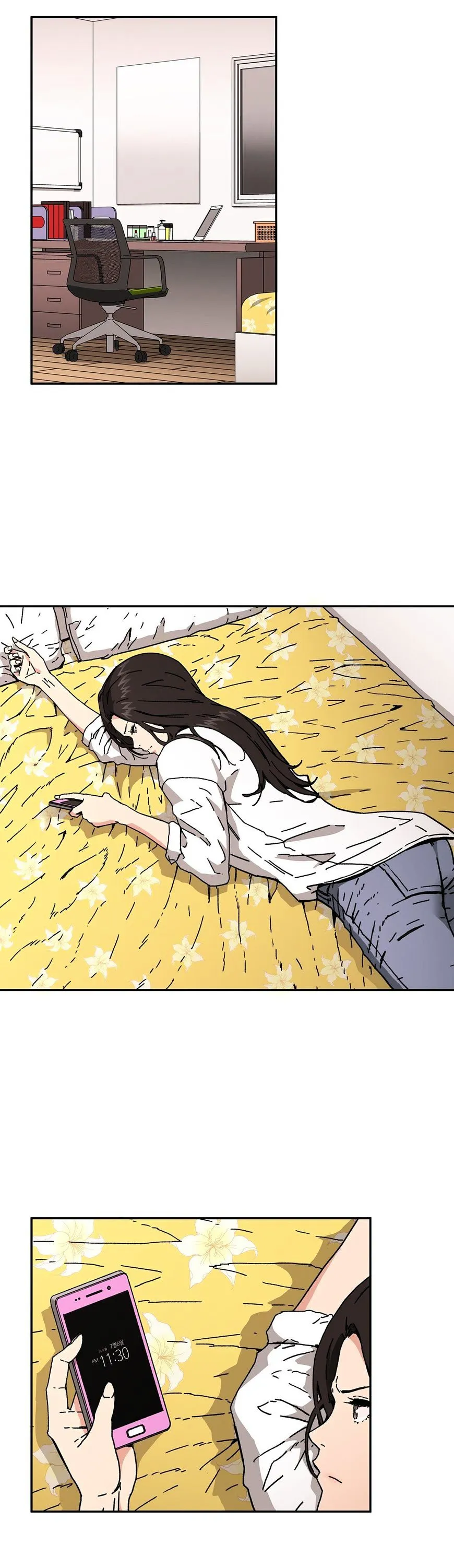 Refrain Love Chapter 47 page 6 - 