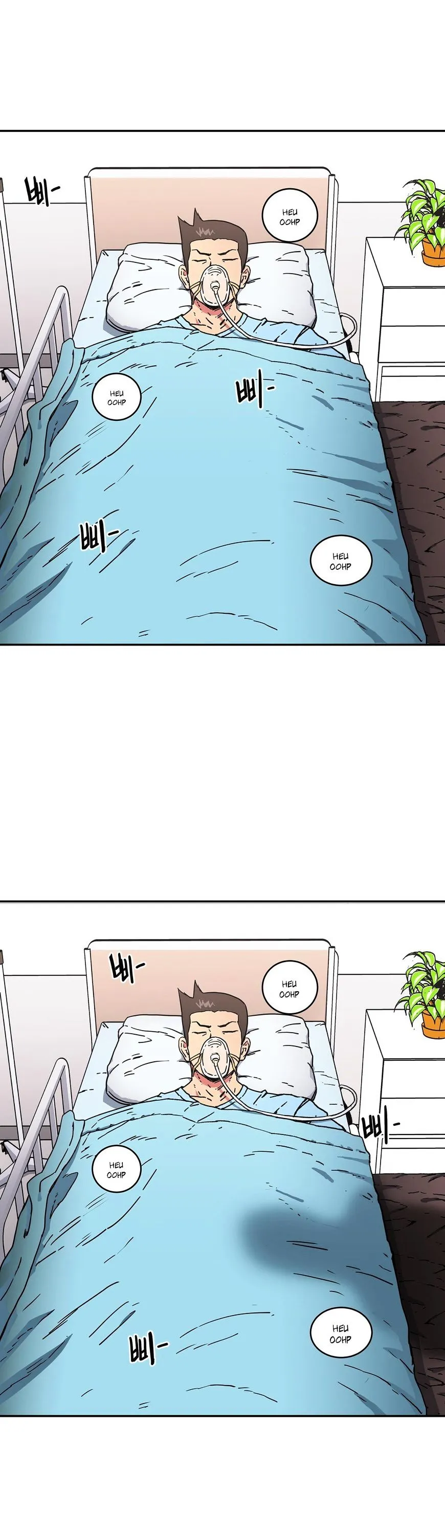 Refrain Love Chapter 47 page 10 - 