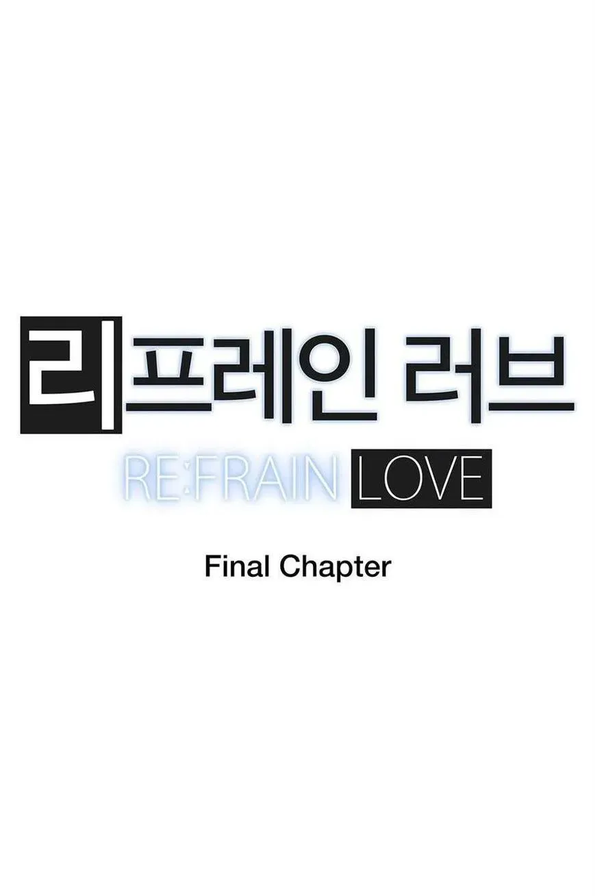 Refrain Love Chapter 48 page 1 - 