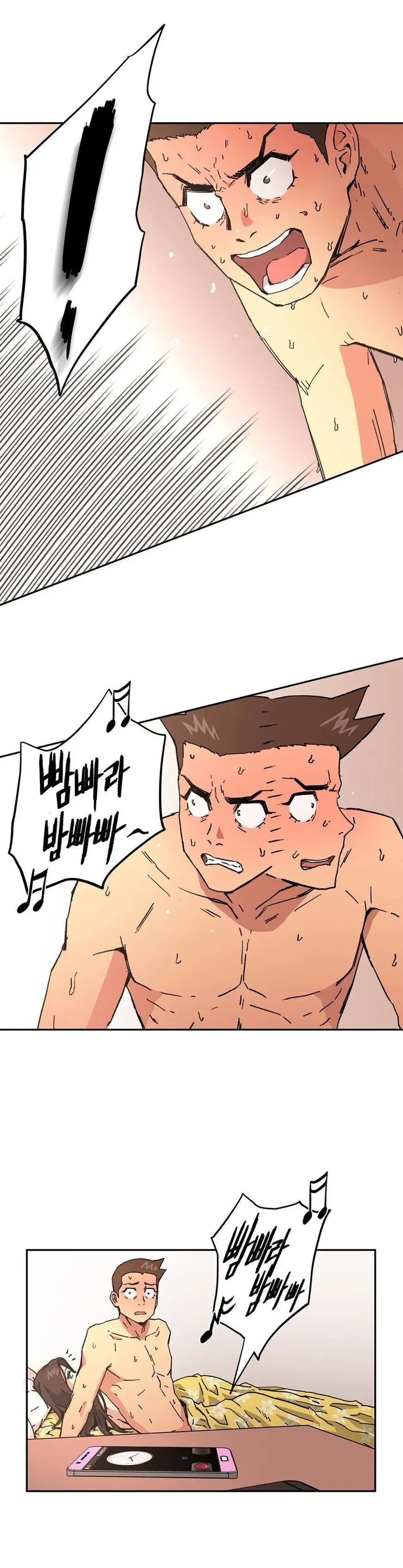 Refrain Love Chapter 48 page 19 - 