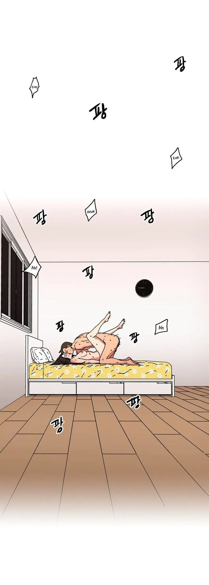 Refrain Love Chapter 48 page 25 - 