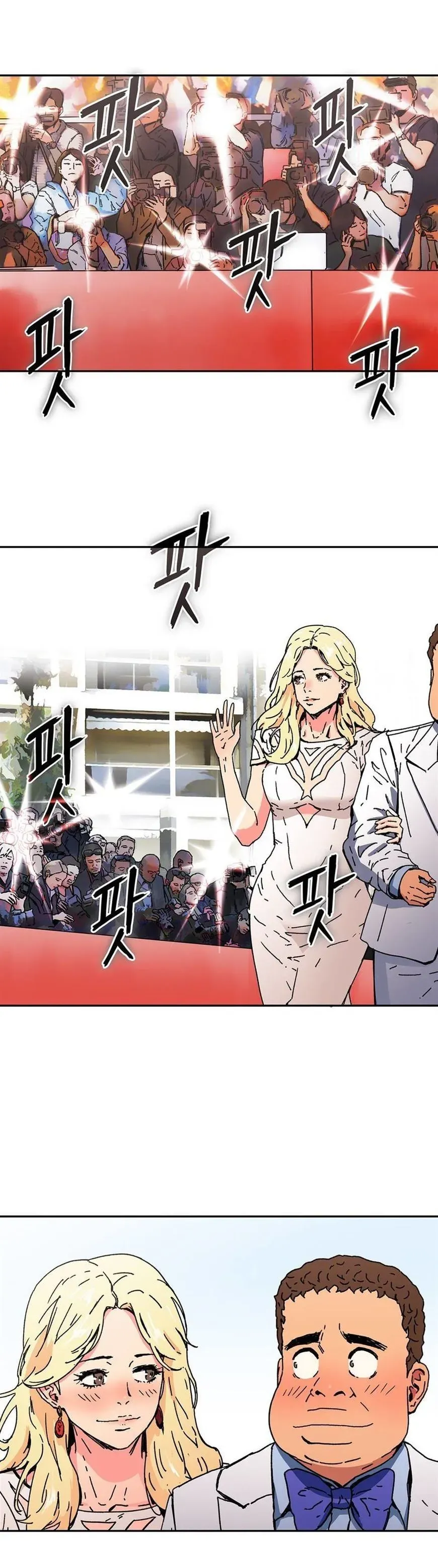 Refrain Love Chapter 48 page 30 - 