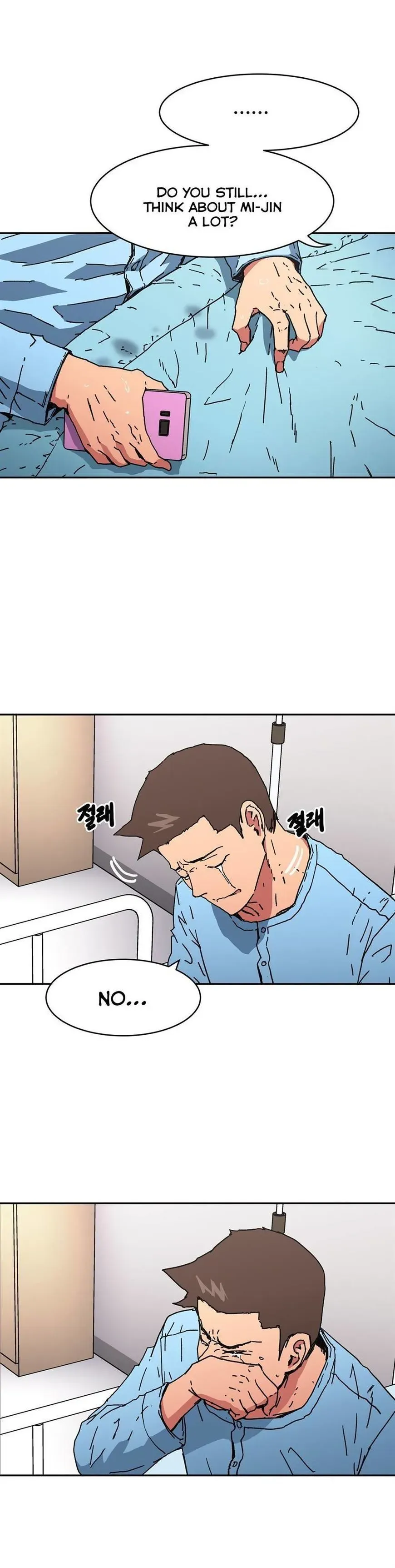 Refrain Love Chapter 48 page 4 - 