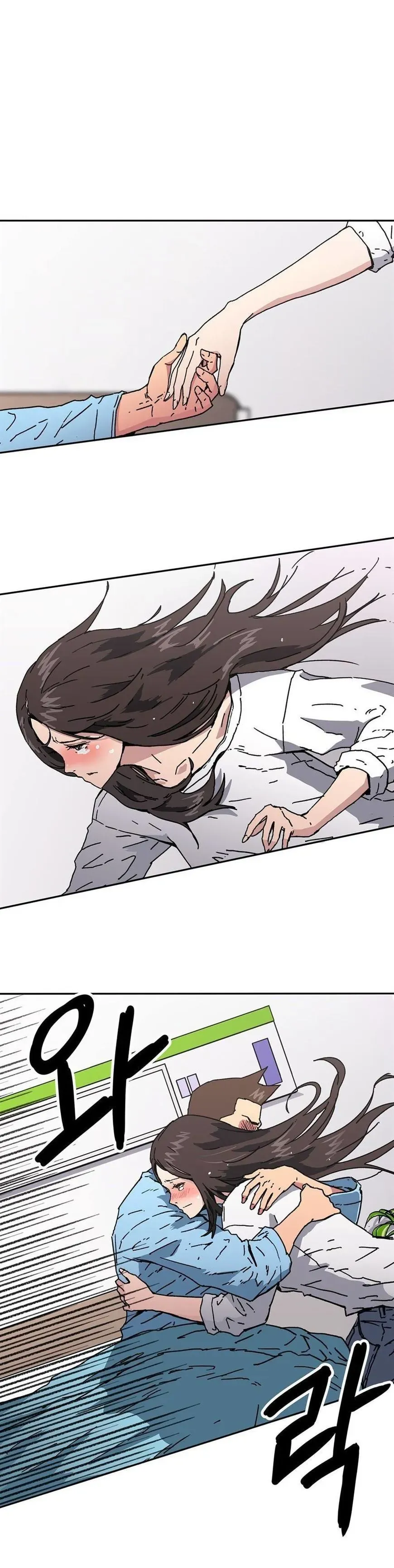 Refrain Love Chapter 48 page 6 - 