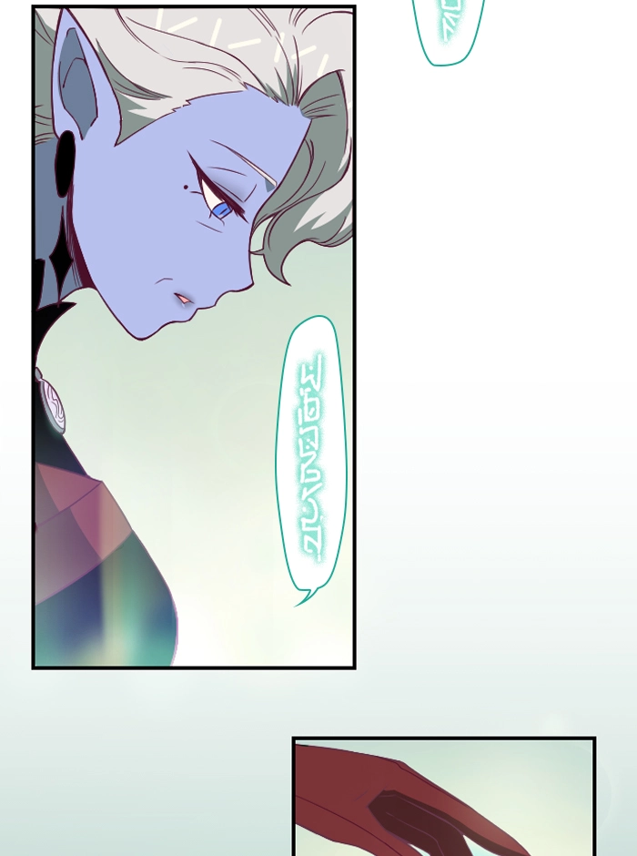 Refund High School Chapter 100 page 27 - 