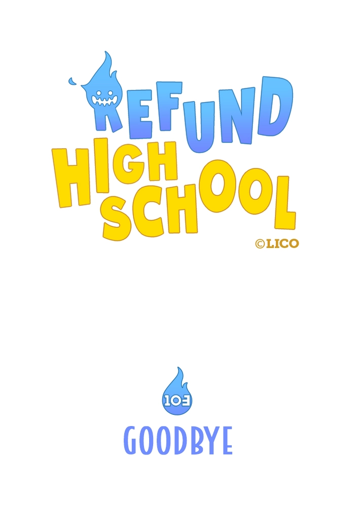 Refund High School Chapter 103 page 2 - 