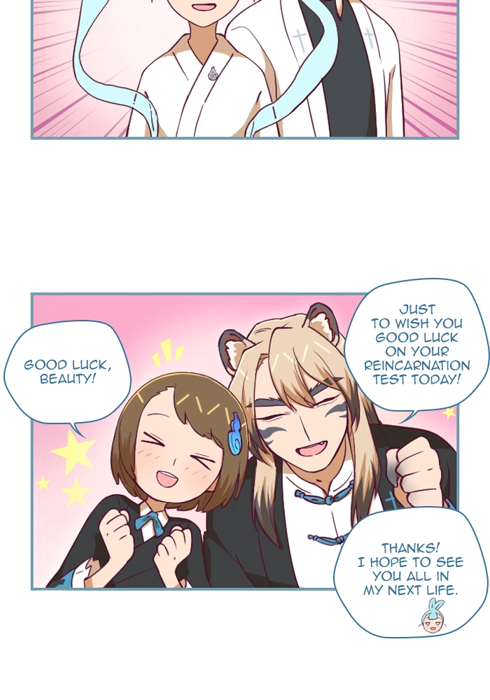 Refund High School Chapter 103 page 15 - 
