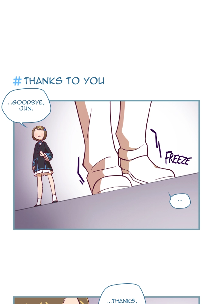 Refund High School Chapter 103 page 17 - 