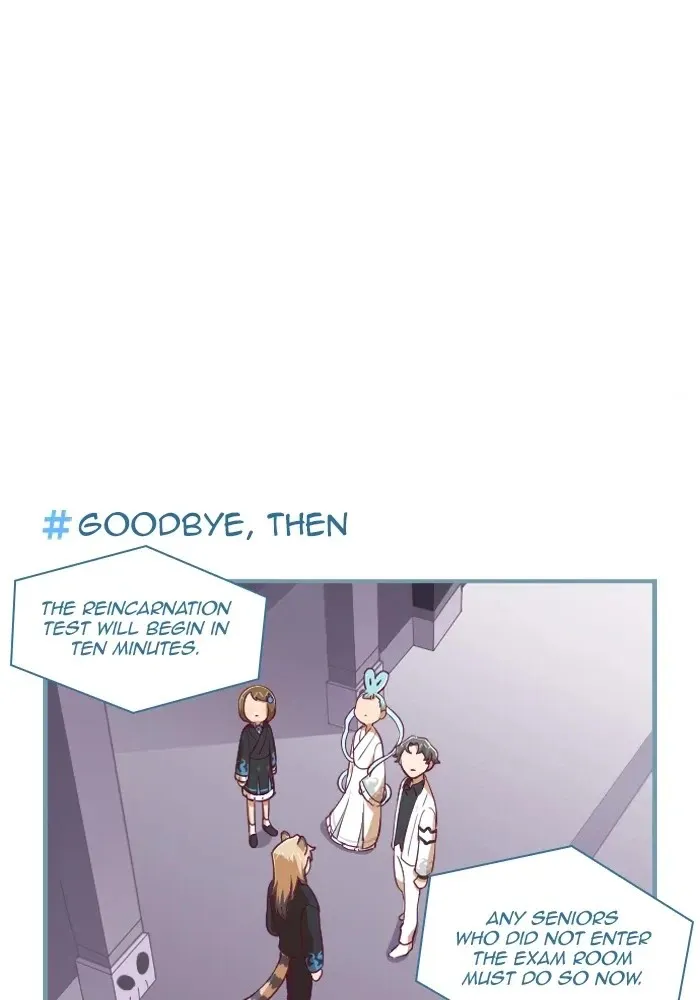 Refund High School Chapter 103 page 20 - 