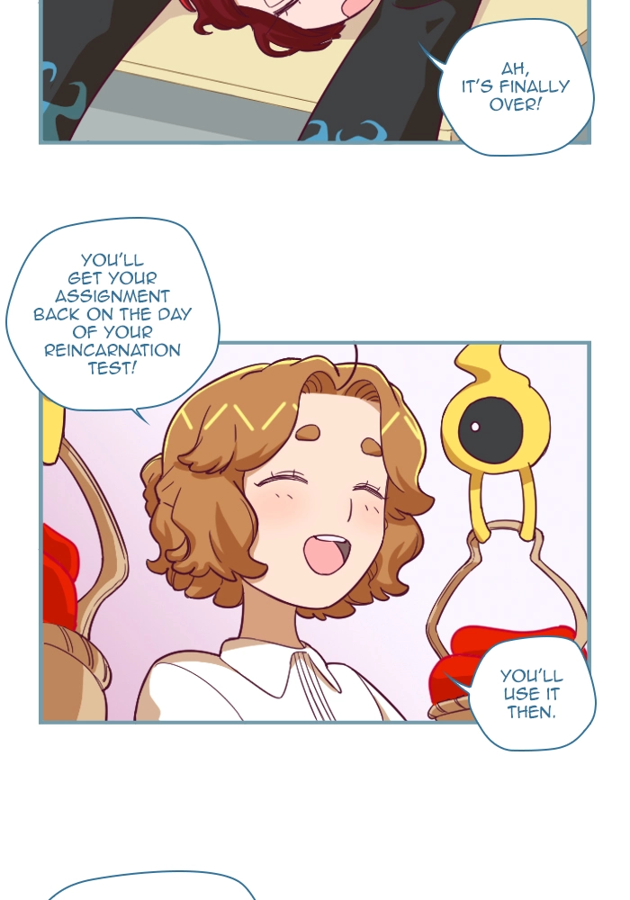 Refund High School Chapter 105 page 17 - 