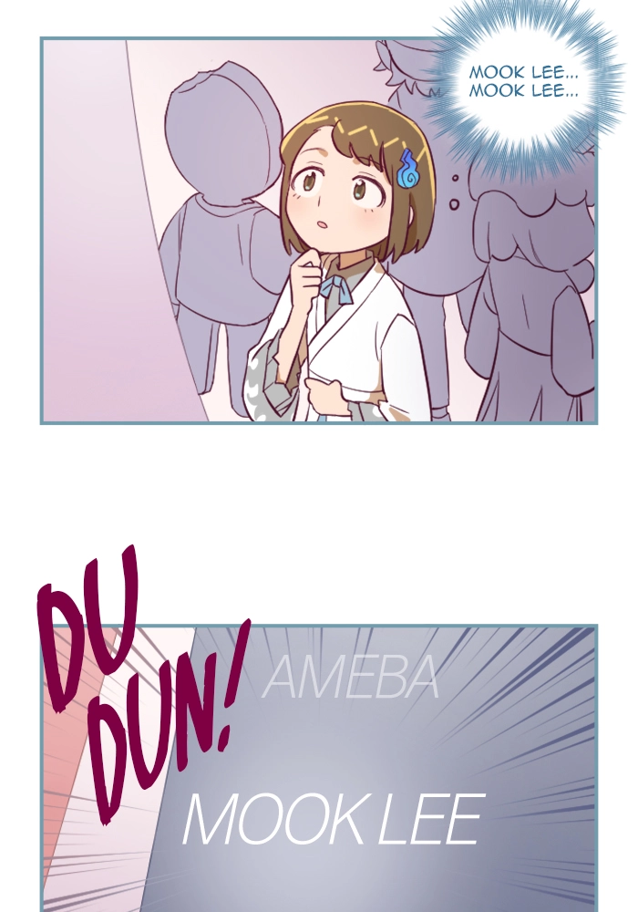 Refund High School Chapter 106 page 11 - 