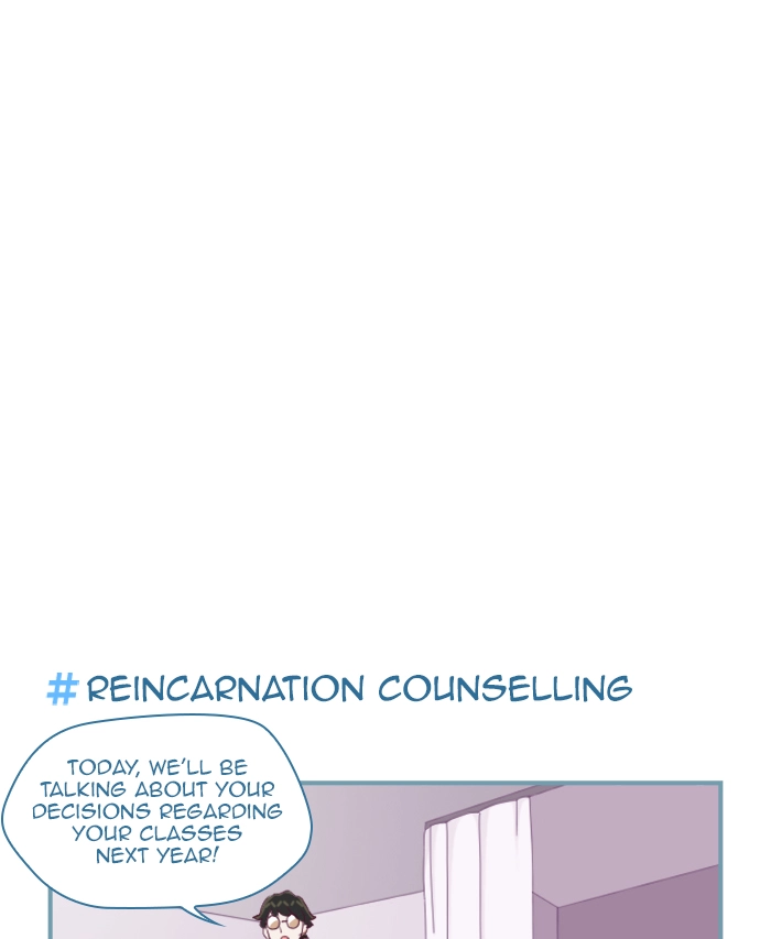 Refund High School Chapter 106 page 6 - 