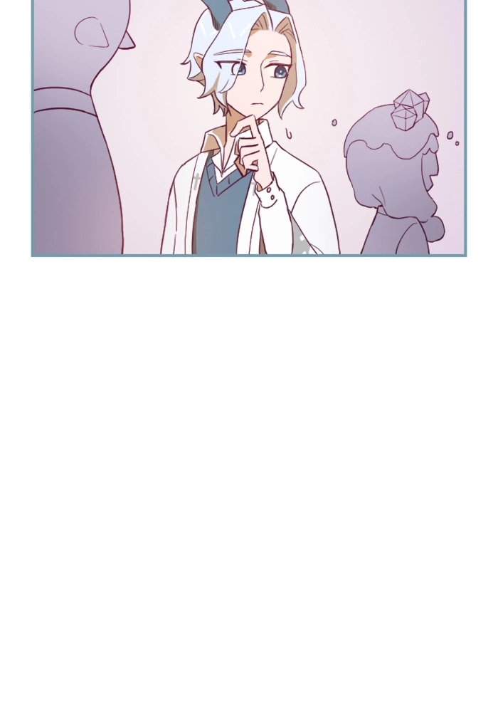 Refund High School Chapter 106 page 9 - 