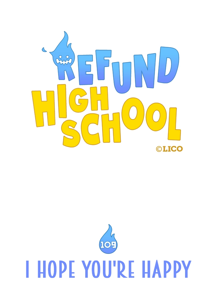 Refund High School Chapter 109 page 2 - 
