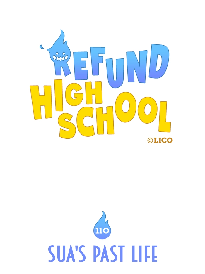 Refund High School Chapter 110 page 2 - 
