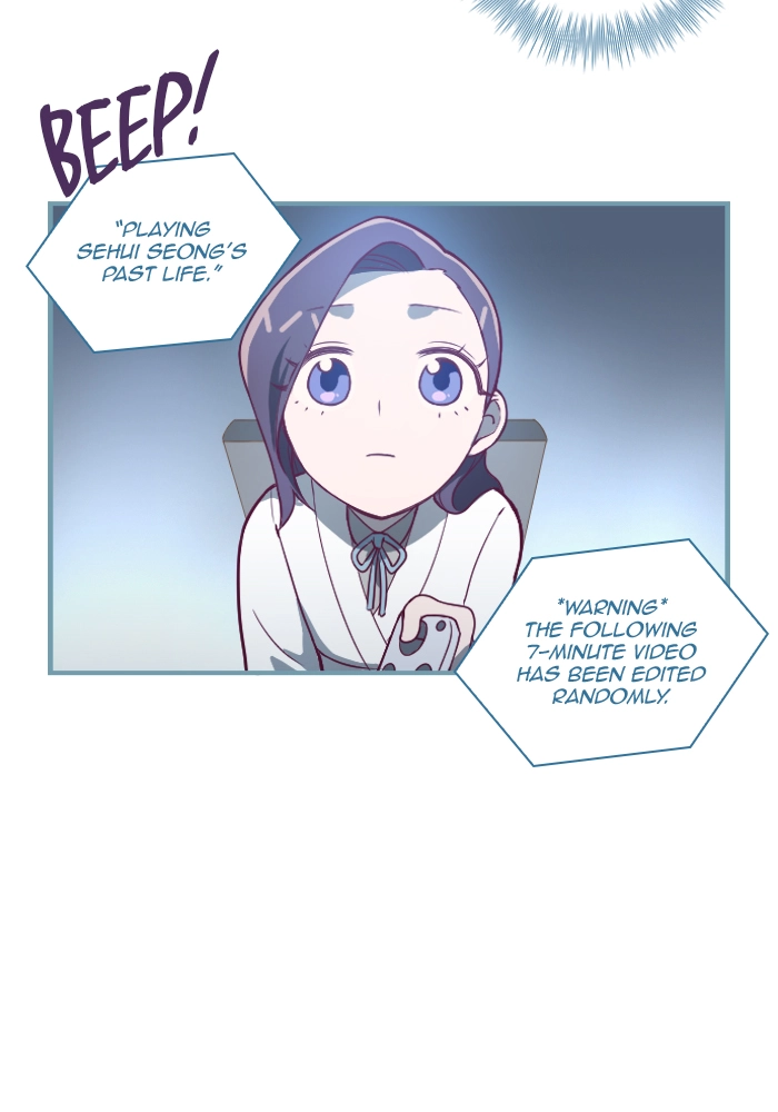 Refund High School Chapter 111 page 28 - 
