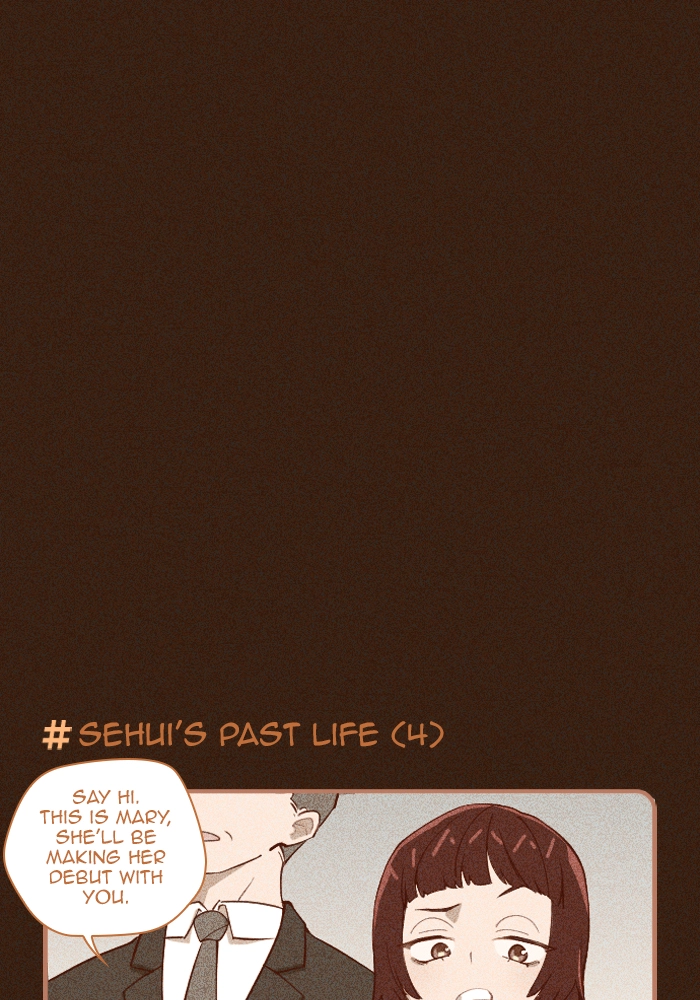 Refund High School Chapter 112 page 13 - 