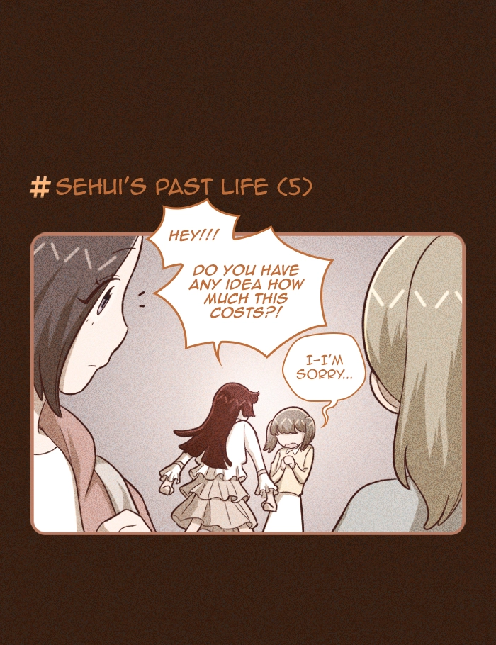 Refund High School Chapter 112 page 17 - 