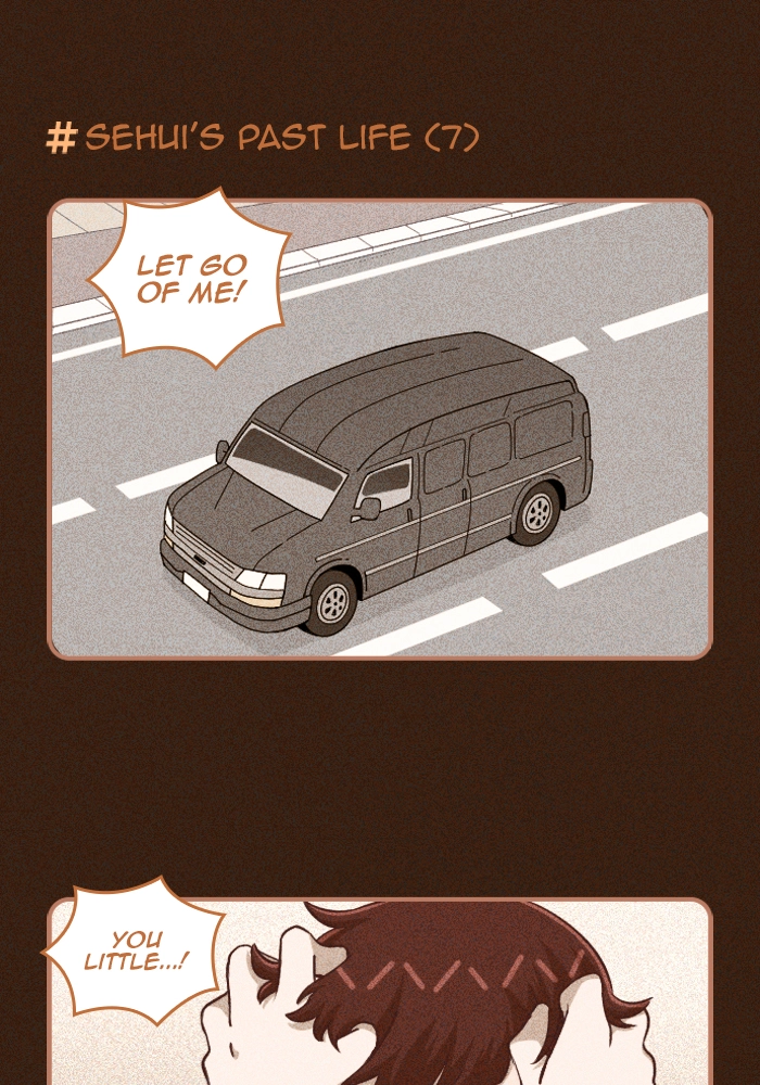 Refund High School Chapter 112 page 24 - 
