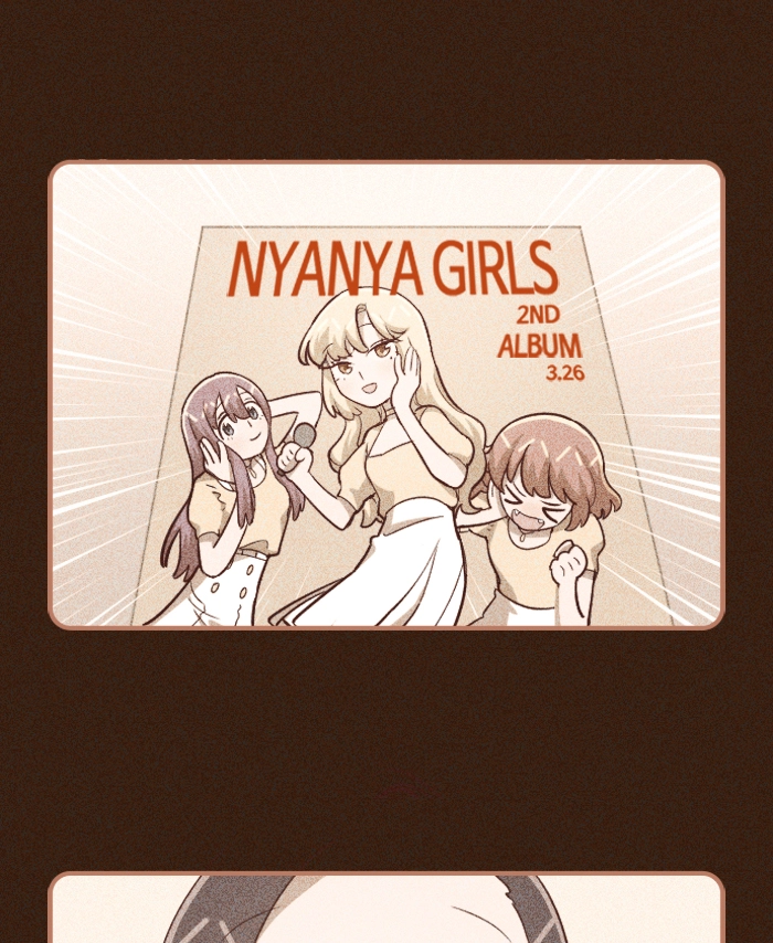 Refund High School Chapter 112 page 8 - 