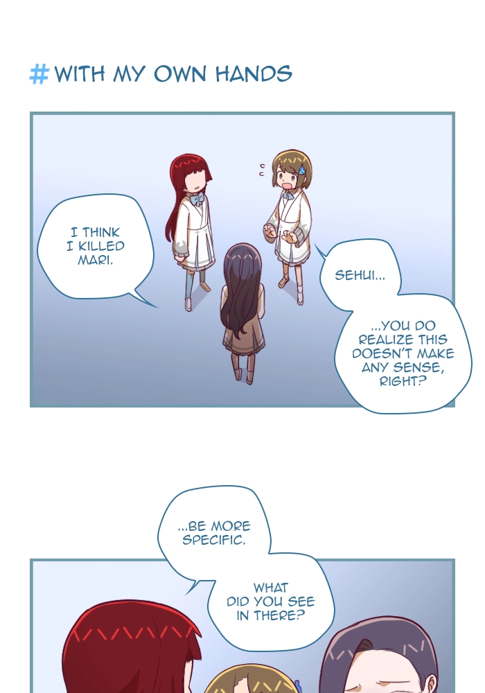 Refund High School Chapter 113 page 3 - 