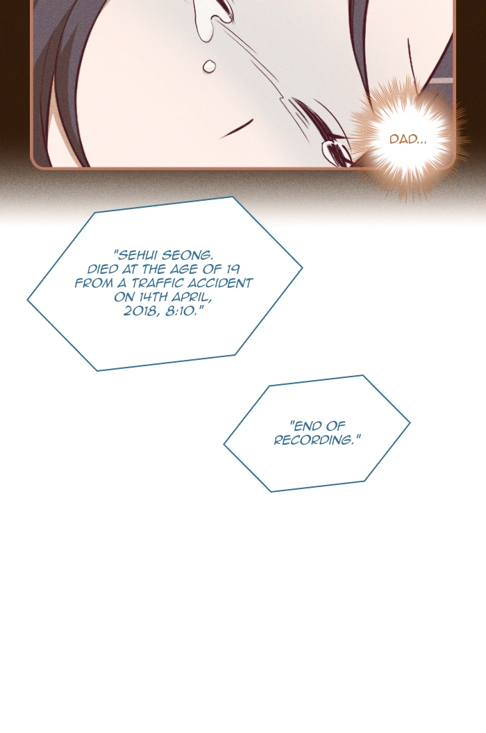 Refund High School Chapter 116 page 35 - 