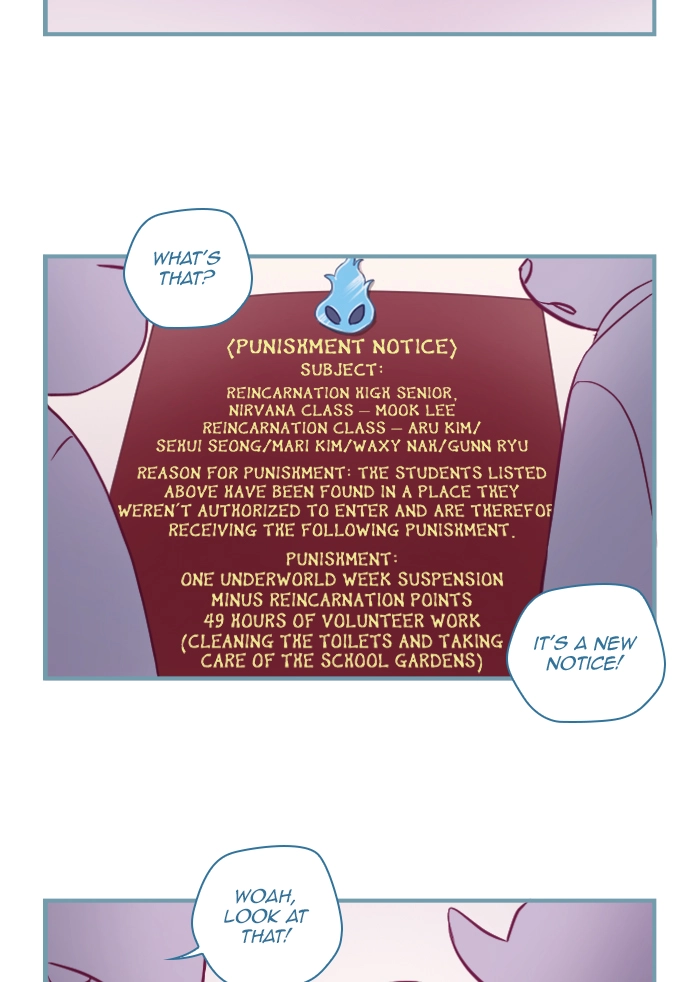 Refund High School Chapter 118 page 23 - 