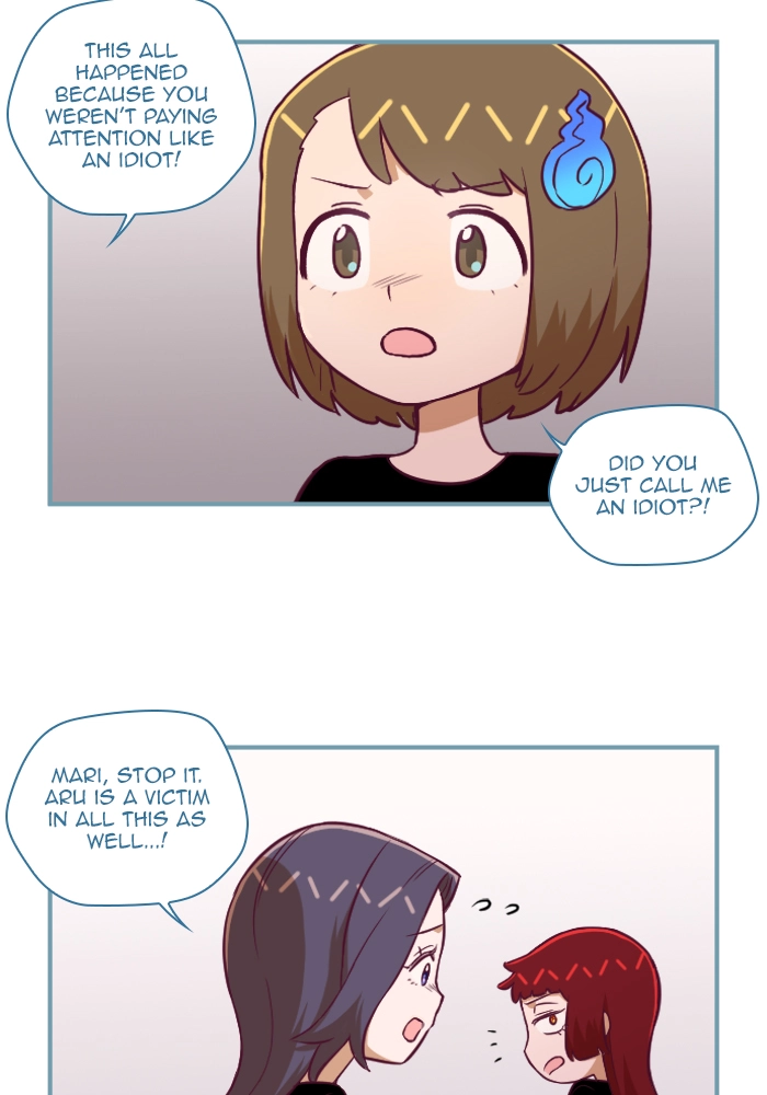Refund High School Chapter 118 page 7 - 