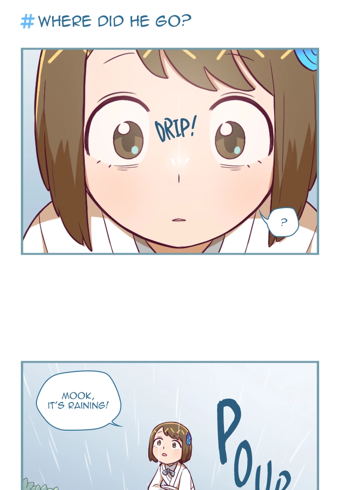 Refund High School Chapter 120 page 16 - 