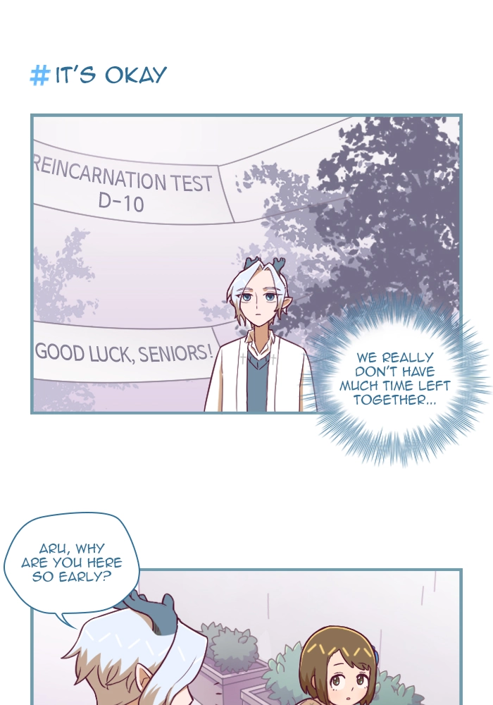Refund High School Chapter 120 page 3 - 