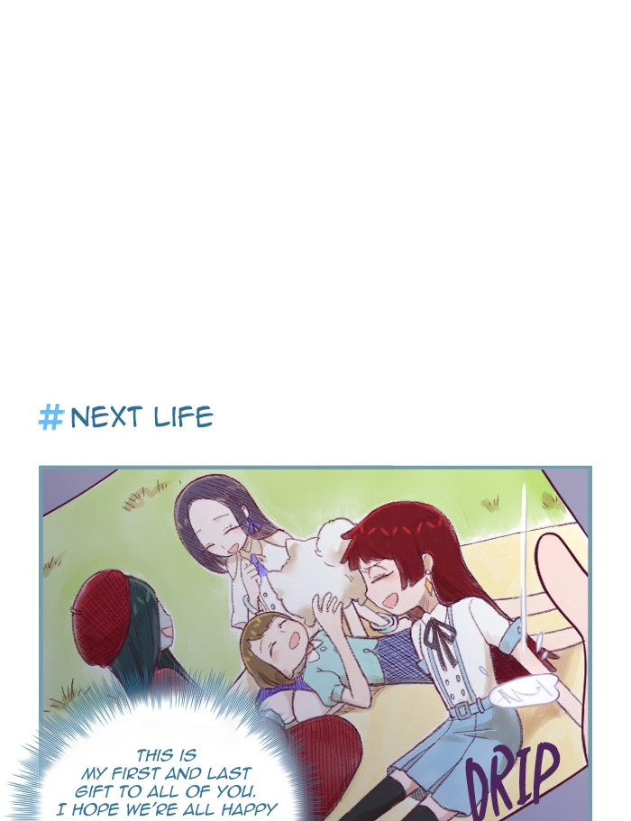 Refund High School Chapter 121 page 29 - 