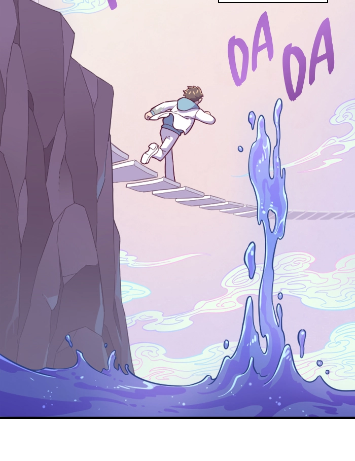 Refund High School Chapter 122 page 43 - 