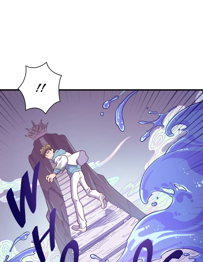 Refund High School Chapter 122 page 44 - 