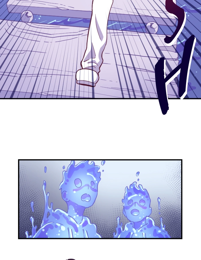 Refund High School Chapter 122 page 48 - 