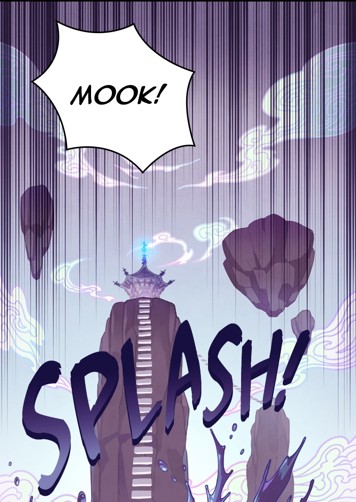 Refund High School Chapter 123 page 2 - 