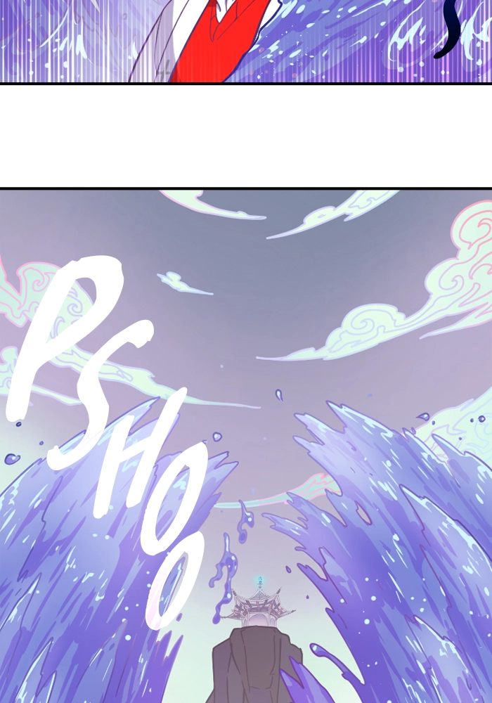 Refund High School Chapter 123 page 11 - 