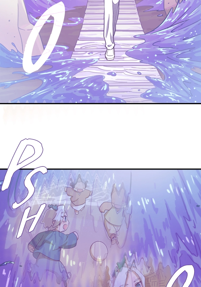 Refund High School Chapter 123 page 13 - 