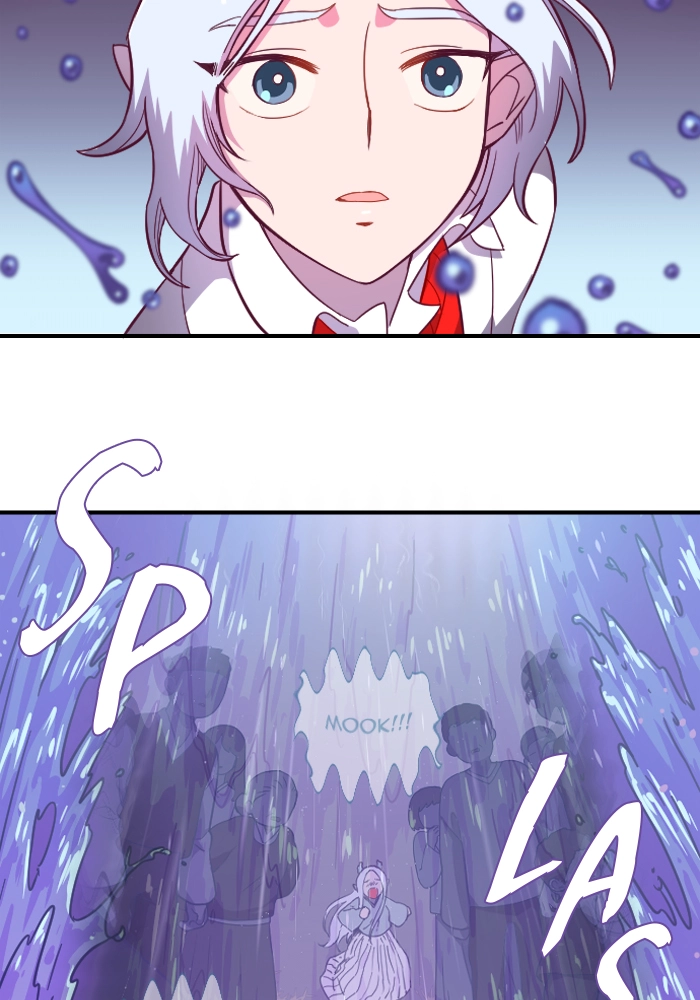 Refund High School Chapter 123 page 15 - 