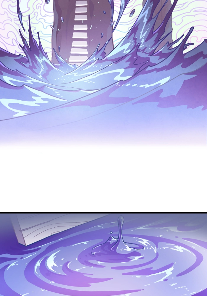 Refund High School Chapter 123 page 3 - 