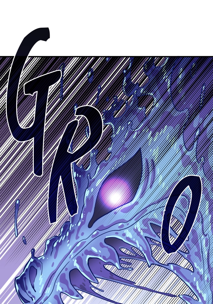 Refund High School Chapter 123 page 29 - 