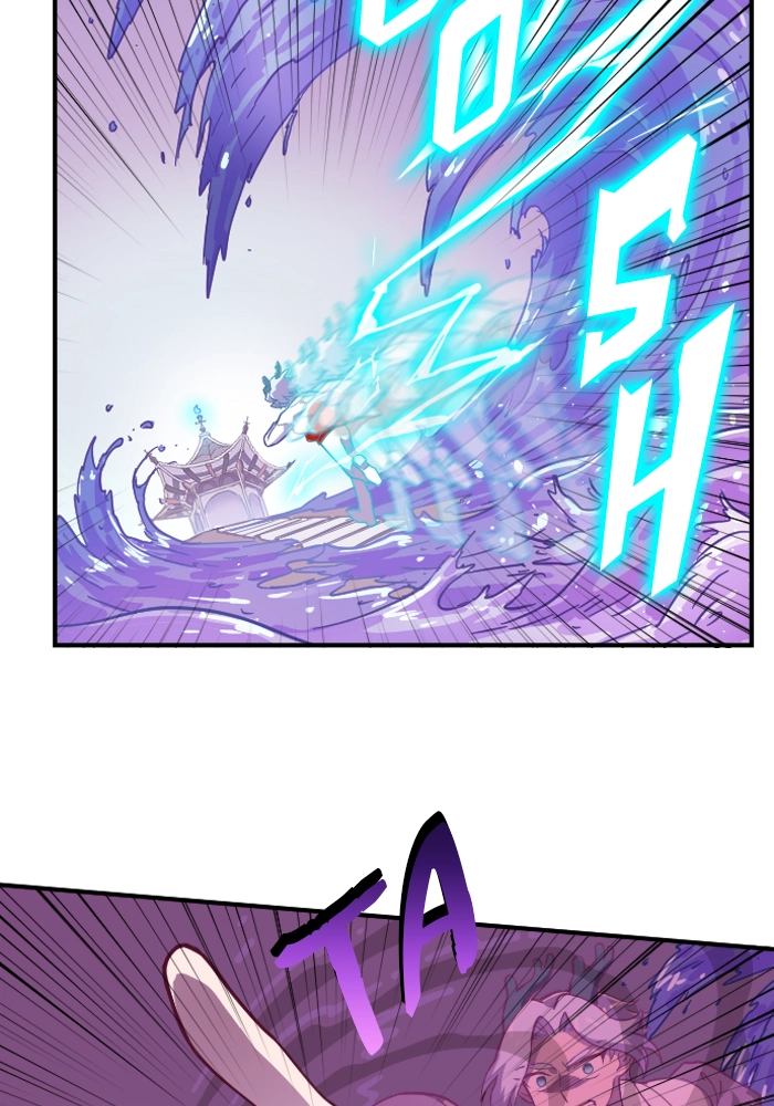 Refund High School Chapter 123 page 32 - 