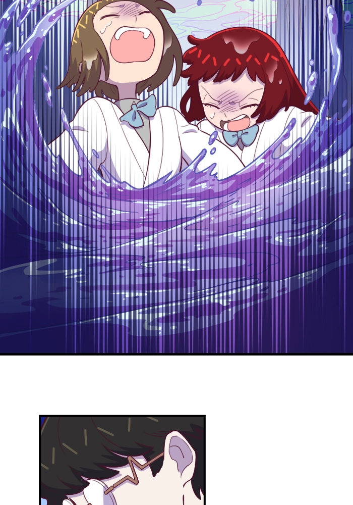 Refund High School Chapter 123 page 79 - 