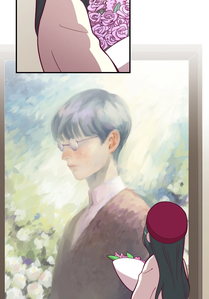 Refund High School Chapter 124 page 51 - 