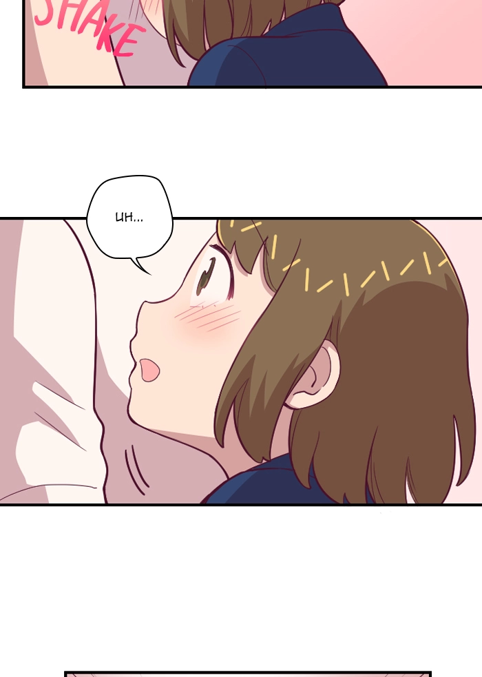 Refund High School Chapter 124 page 64 - 