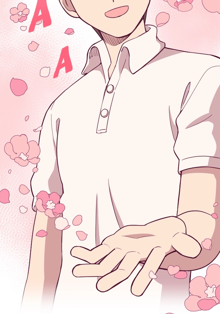 Refund High School Chapter 124 page 71 - 