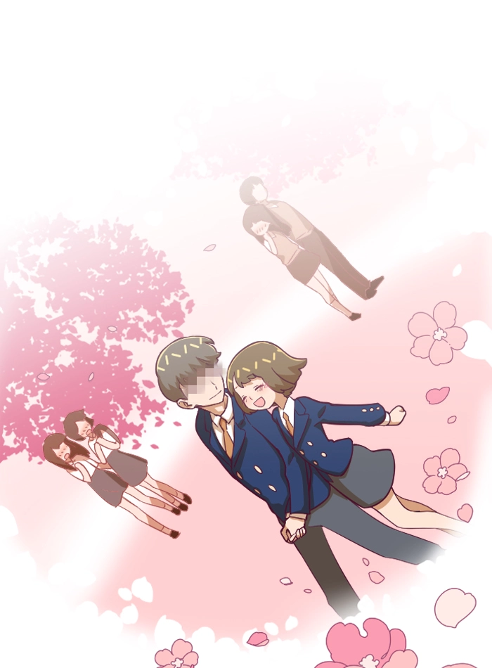 Refund High School Chapter 125 page 2 - 