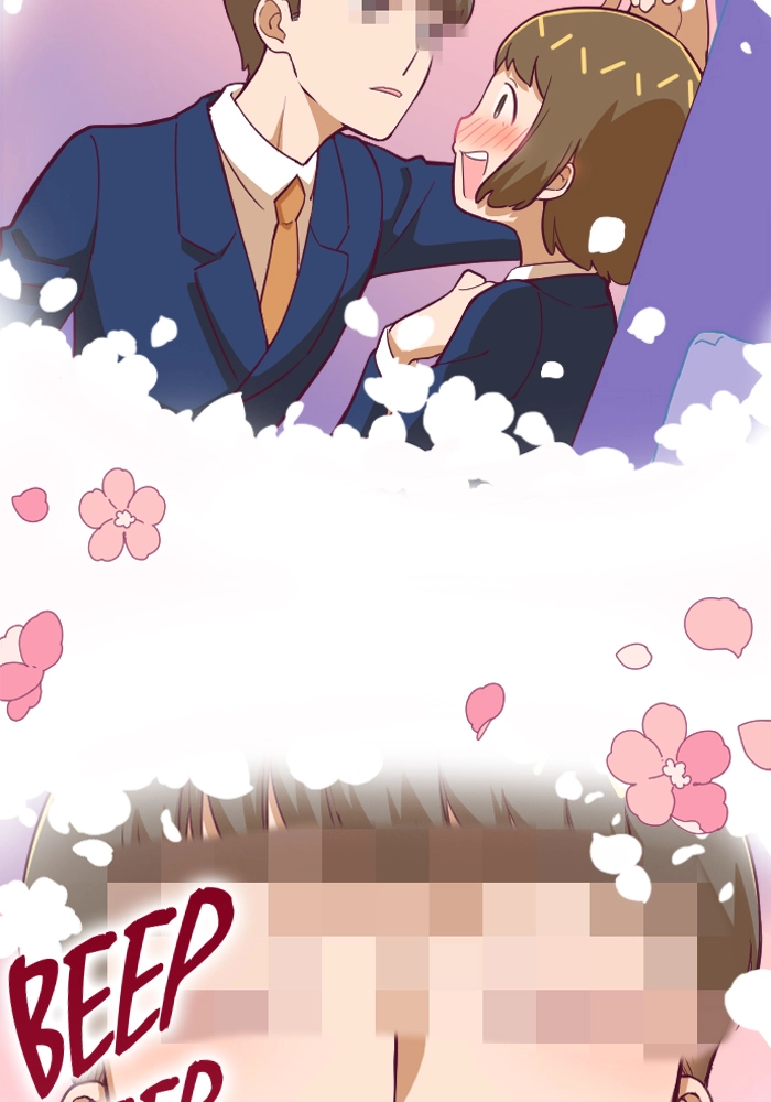 Refund High School Chapter 125 page 5 - 